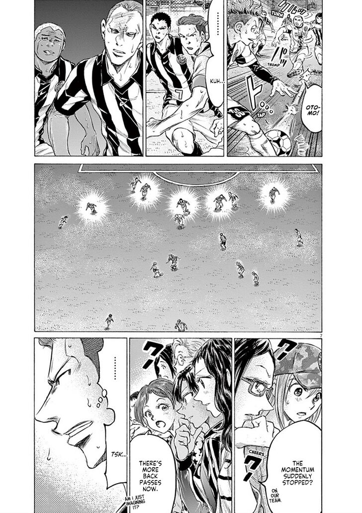 Ao Ashi, Chapter 186 image 08